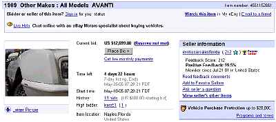 89av0540ad.jpg